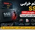 علائم خرابی SSD؛ چگونه بفهمیم SSD در حال خراب شدن است؟